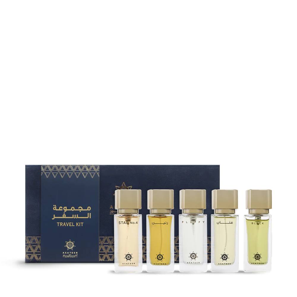 5-Piece Travel Perfume Set (5 x 30ml EDP) - Perfect for Vacations, Gym, Office & On-The-Go Fragrance