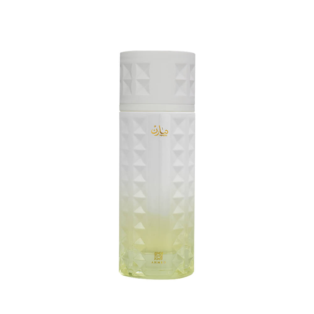 Marin Eau de Parfum 100ml for Women & Men - Long Lasting Luxury Fragrance for Everyday Wear, Date Night & Special Occasions