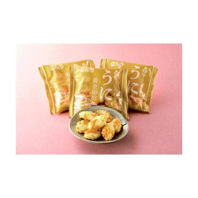 Bonchi Age Senbei Japanese Fried Rice Crackers - Uni Sea Urchin Flavor 64g (Pack of 6) | Authentic Japanese Snack for Parties, Gifts & Asian Food Lovers