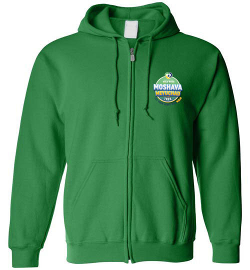 Moshava Wild Rose 2-Sided Zip Hoodie for Women - Reversible Full-Zip Fleece Jacket for Hiking, Trekking & Outdoor Adventures