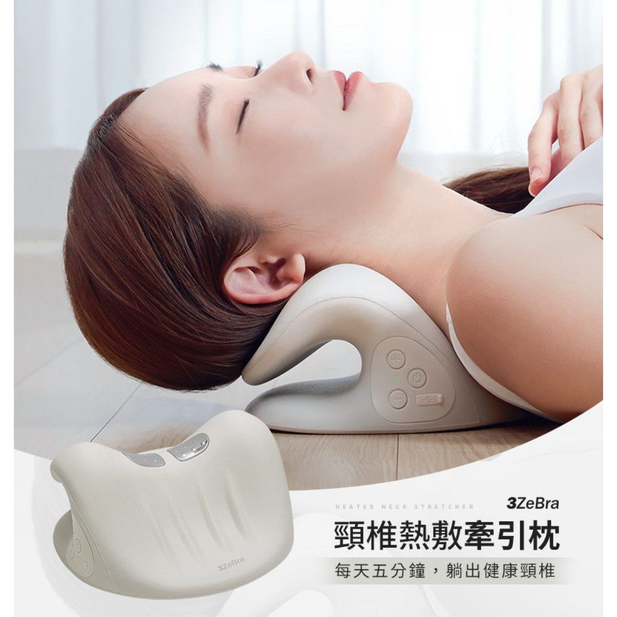 3Zebra Cervical Traction Pillow for Neck Pain Relief - Hot & Cold Therapy, Posture Corrector - Perfect for Office, Travel & Home Use