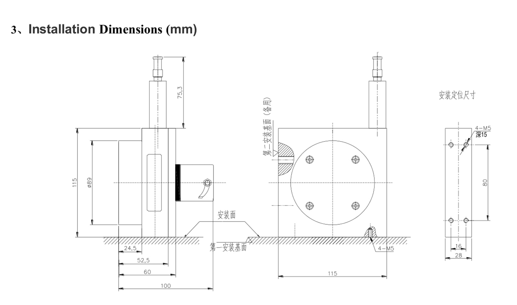 4000mm Stroke Draw Wire Linear Displacement Sensor Transducer - 24V DC Power Supply, 4-20mA Output - CWP-M4000A - Ideal for Industrial Automation, CNC Machinery, and Position Monitoring Applications
