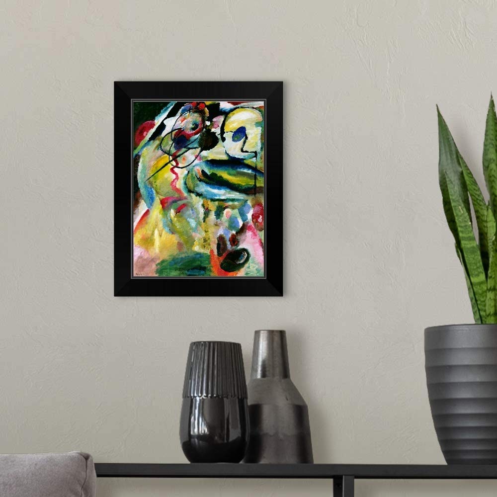 Abstract Composition Black Framed Wall Art Print - Modern Home Decor for Living Room, Bedroom & Office | Ready to Hang Canvas Painting