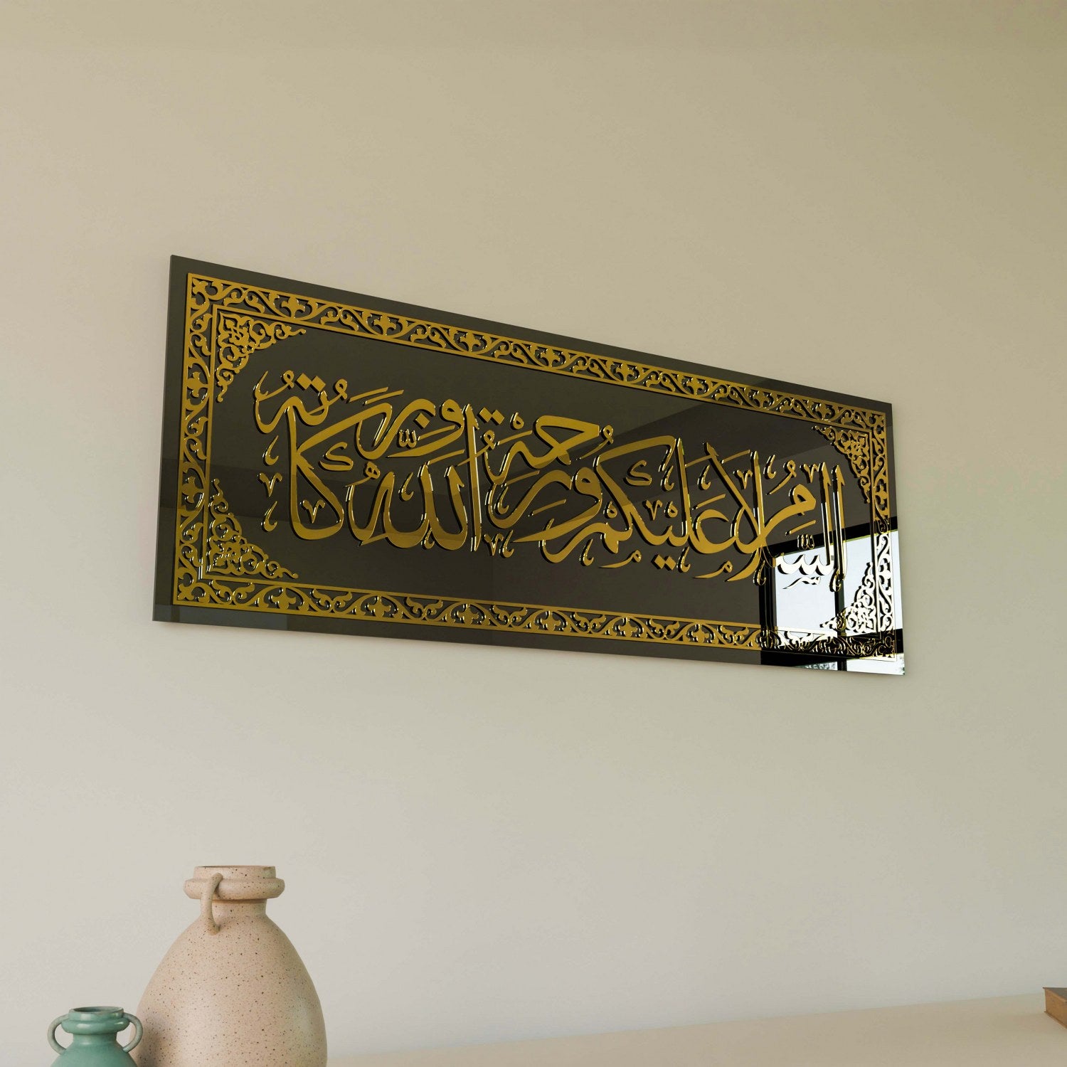 Premium Tempered Glass Islamic Wall Art with Quranic Calligraphy - Perfect for Home, Mosque & Office Decor