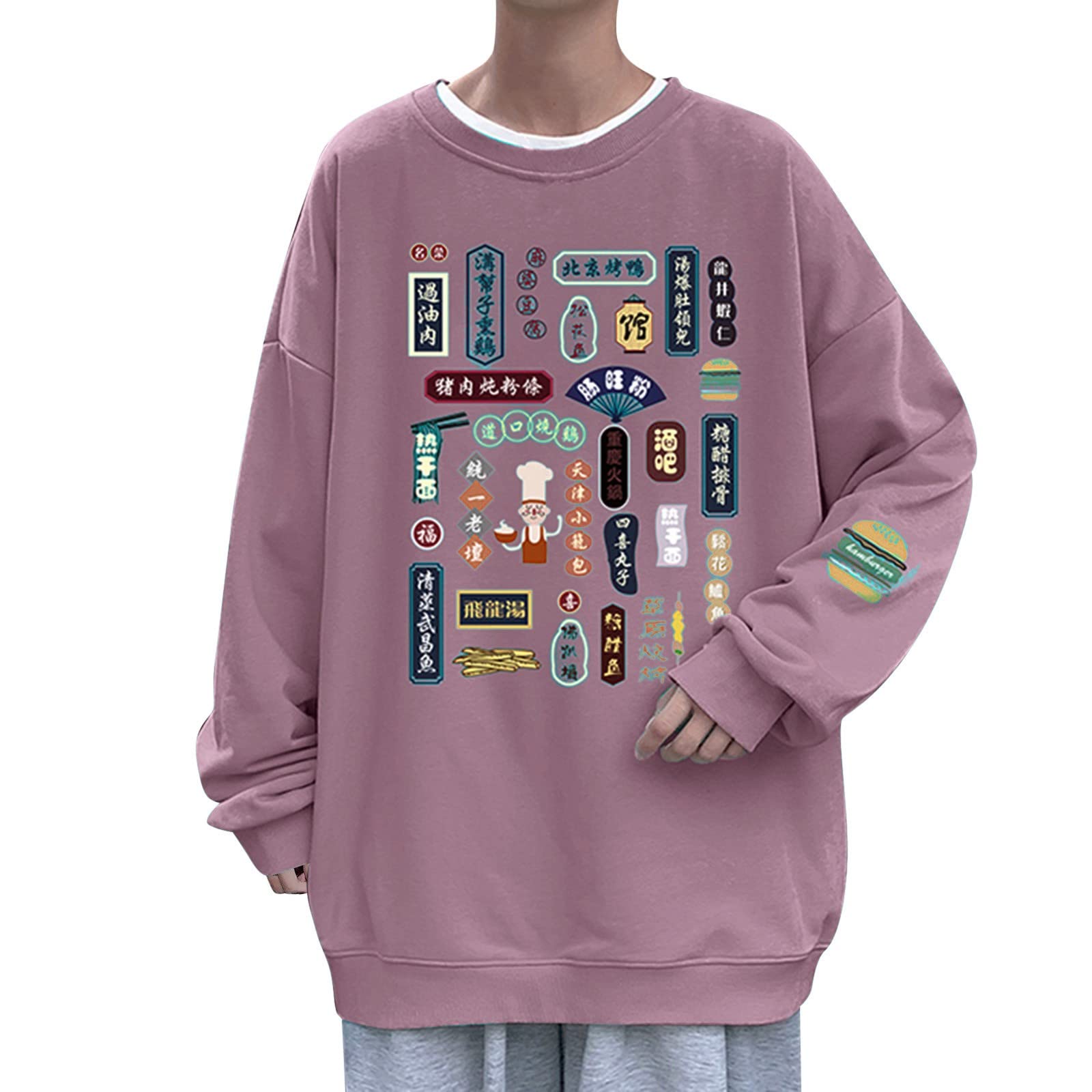 Men's Blanket Sweatshirt Hoodie - Warm Winter & Autumn Loose Fit Casual Pullover for Youth | Cozy Lounge Wear, Outdoor Sports, Street Fashion Hoodies
