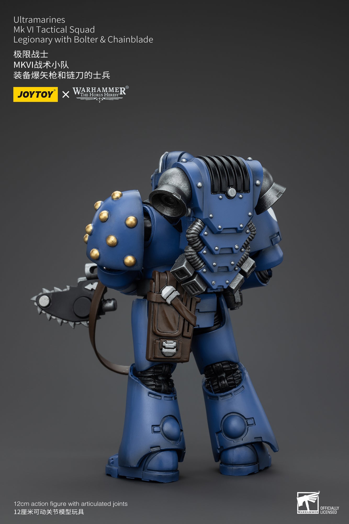 JOYTOY 1/18 Scale Warhammer 40K The Horus Heresy Ultramarines MKVI Tactical Squad Action Figures - Collectible Miniatures for Tabletop Gaming & Display