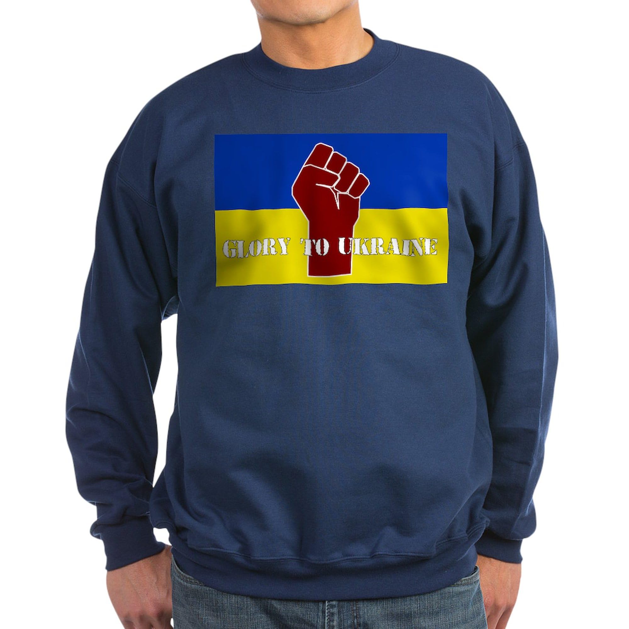 Glory to Ukraine Sweatshirt - Classic Crew Neck Pullover | Patriotic Ukrainian Apparel for Men & Women | Perfect for Support Events & Casual Wear
