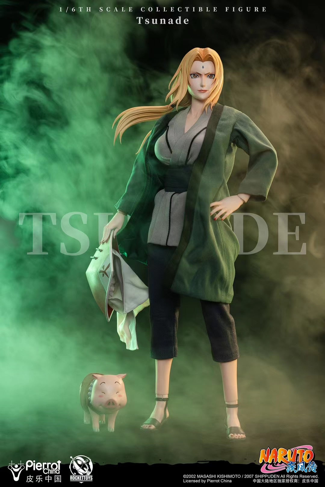 Rocket Toys Licensed Naruto Tsunade Action Figure - Collectible Anime Character Model for Display, Cosplay & Gift Giving