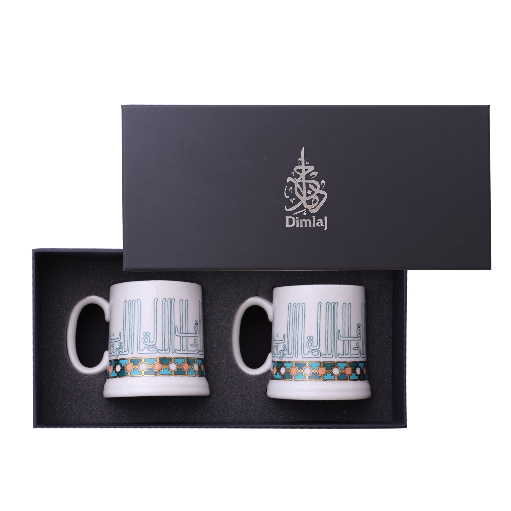 Dimlaj Asala Set of 2 Porcelain Coffee Mugs with Gold & Green Design - Elegant Tea Cups for Home, Office, or Gift Giving