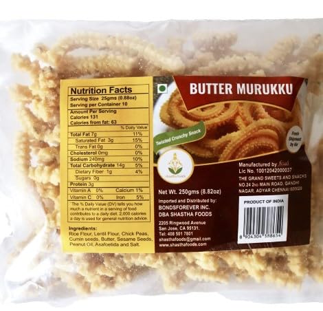 GSS Butter Murukku - Crunchy Indian Snack (Pack of 2, 250g Each) | Authentic South Asian Tea Time Treat | Perfect for Parties, Gifts & Festive Occasions