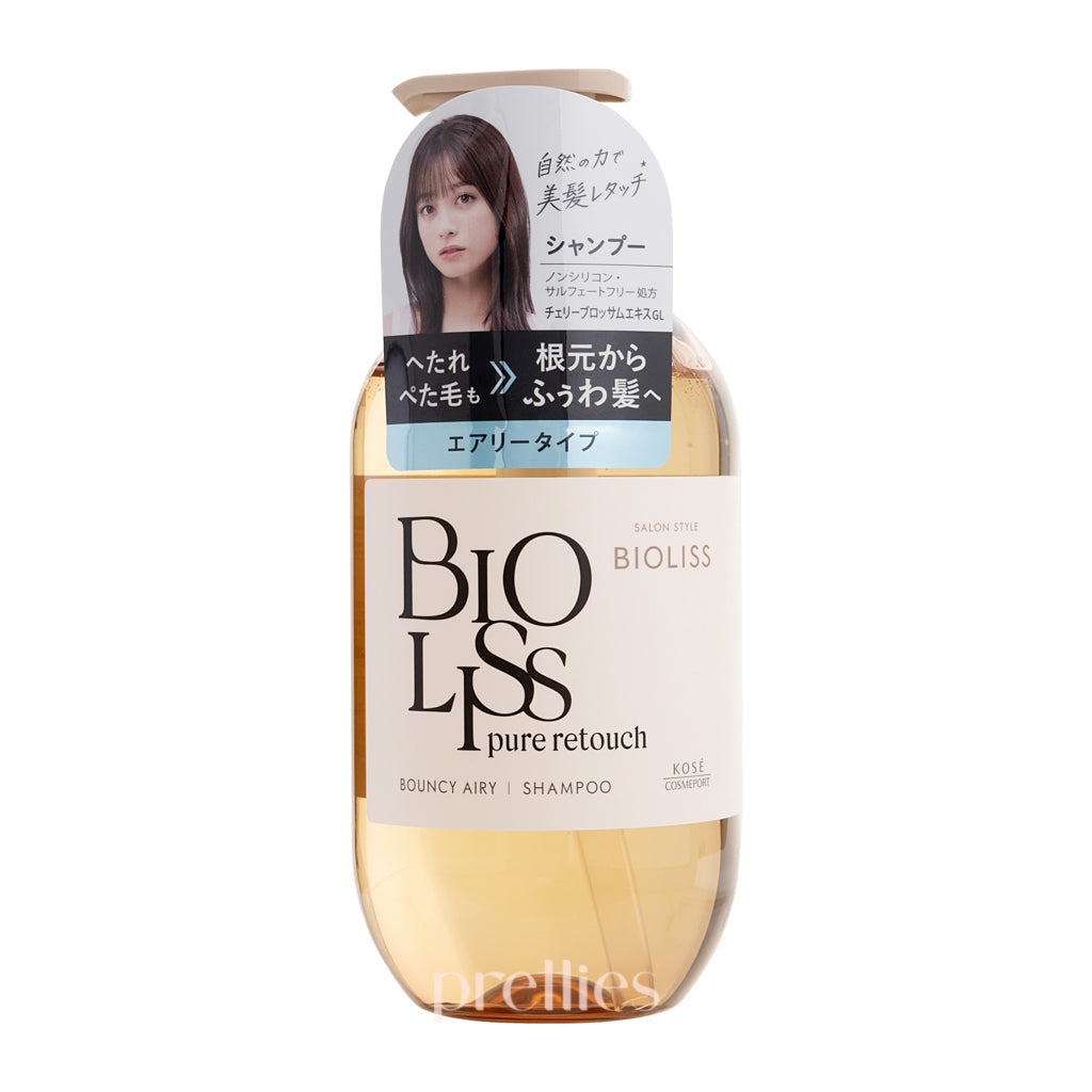 KOSE Bioliss Pure Retouch Bouncy Airy Shampoo 480ml - Volumizing & Lightweight Hair Care for Fine & Thin Hair - Perfect for Daily Use & Salon-Like Results at Home