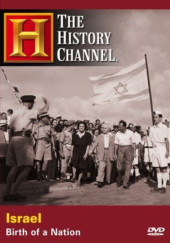 Israel: Birth of a Nation - A&E Home Video DVD | Historical Documentary About Israel's Founding | Perfect for History Students & Middle East Studies