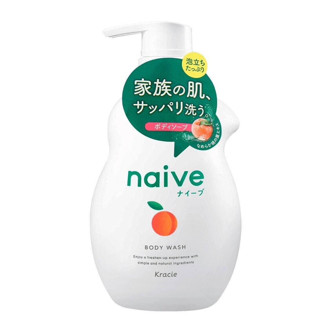 Kracie Naive Peach Body Soap Wash 530ml - Moisturizing & Gentle Cleanser for Soft Skin | Perfect for Daily Shower & Bath Routine