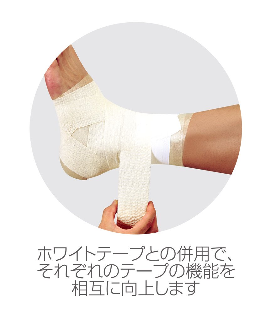 Mueller Venda Tear-Light Tape - Premium Athletic Sports Tape for Injury Support & Recovery - Ideal for Running, Basketball & Workout Protection