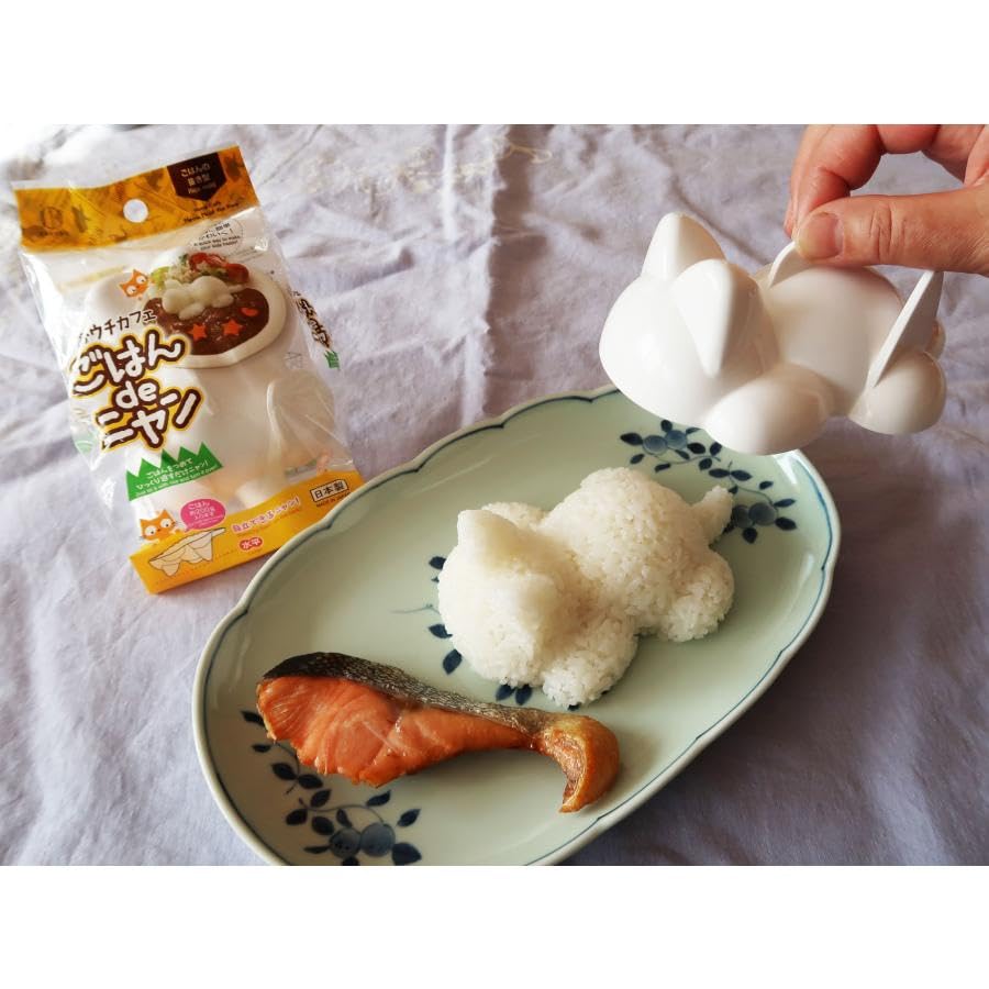GENIQUE Meow Rice Mold for Cat-Shaped Rice - Japanese Import Cute Animal Rice Shaper, Kitchen DIY Lunch Decoration Tool (White, KK-552) - Perfect for Bento Boxes, Kids Lunches & Party Food Presentation