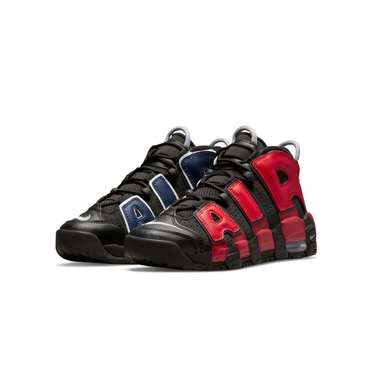 Nike Air More Uptempo Kids Basketball Shoes - Comfortable & Stylish Sneakers for Boys & Girls - Perfect for School, Sports & Everyday Wear