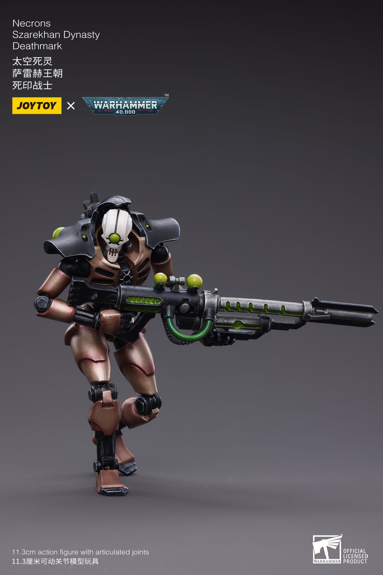 JOYTOY 1/18 Scale Warhammer 40K Necrons Szarekhan Dynasty Deathmark Action Figure Set (2PCS) - Collectible Miniature for Tabletop Gaming & Display