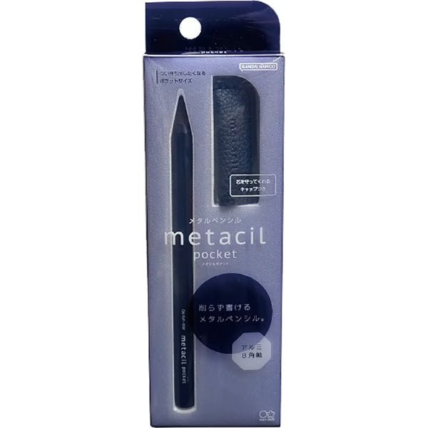 Metacil Pocket & Sun Star - Premium Quality Pocket Knife & Multi-Tool for Outdoor Adventures, Camping, Hiking, and Everyday Carry (EDC)