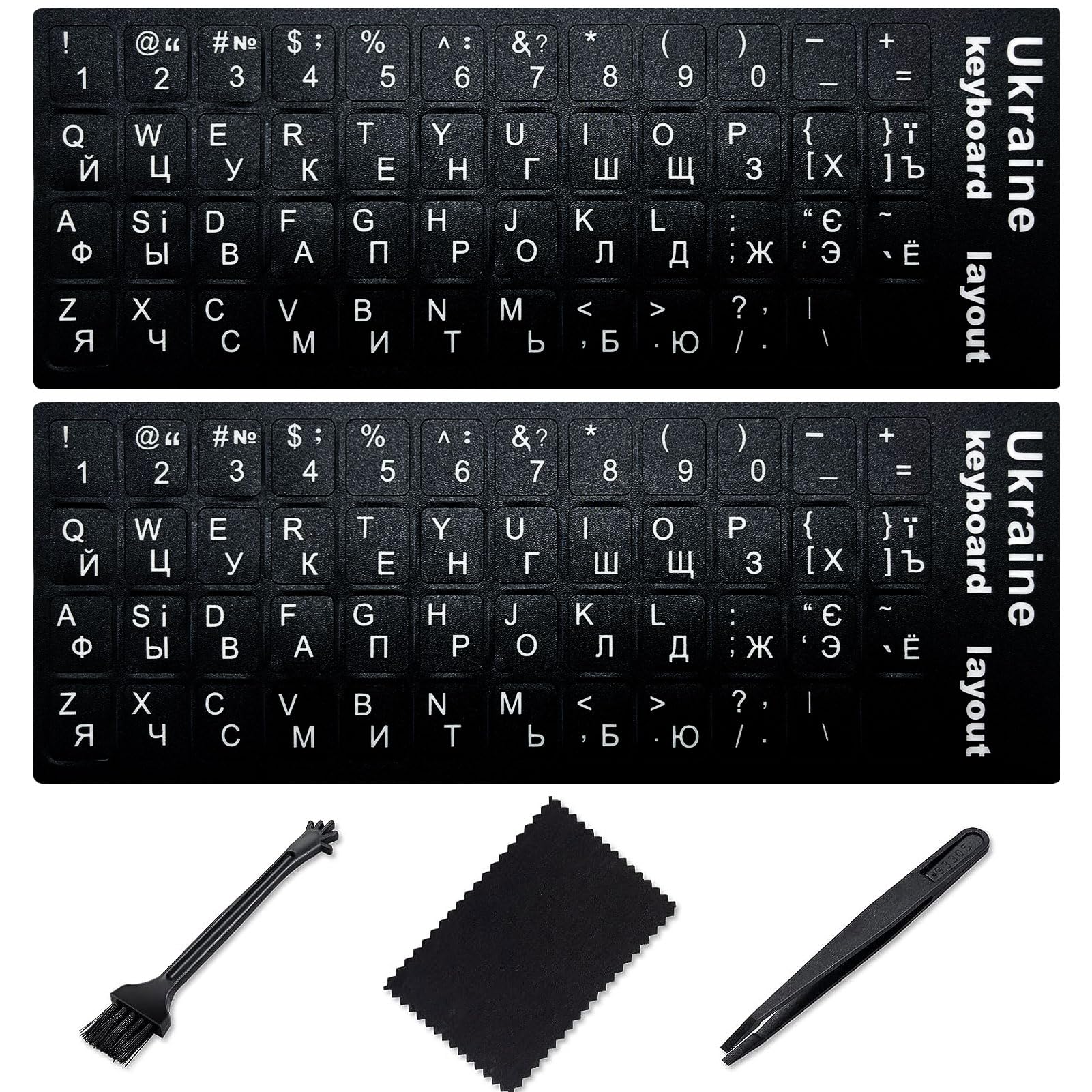 Ukrainian Keyboard Stickers 5-in-1 - White Letters on Black for Laptop & PC - Home & Office Use