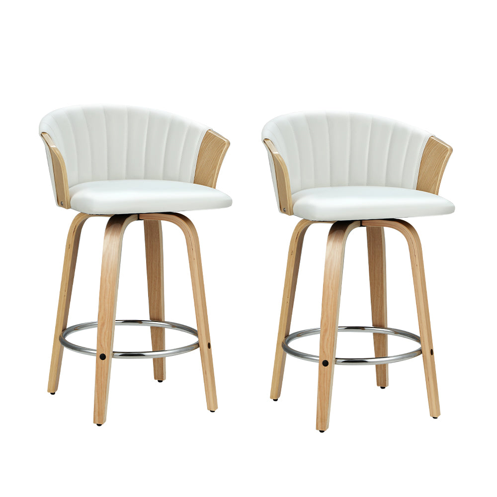 2-Pack Leather Swivel Bar Stools for Kitchen Counter - Adjustable Height Bar Chairs for Breakfast Nook, Dining Room & Home Bar