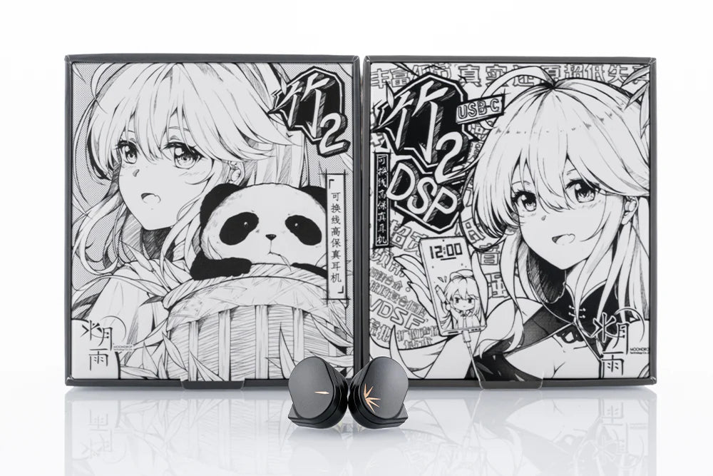 MOONDROP CHU II DSP Type-C In-Ear Headphones (IEM) - HiFi Sound, Noise Isolation for Music, Gaming & Travel