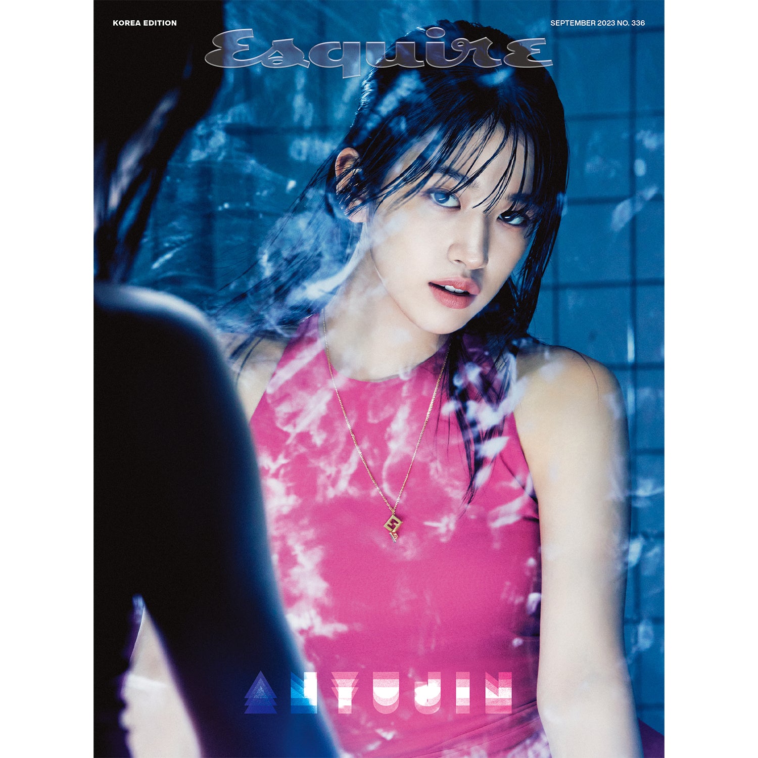 ESQUIRE September 2023 Magazine - IVE An Yujin Cover - Korean K-pop Fashion & Lifestyle - Perfect for K-pop Fans & Collectors