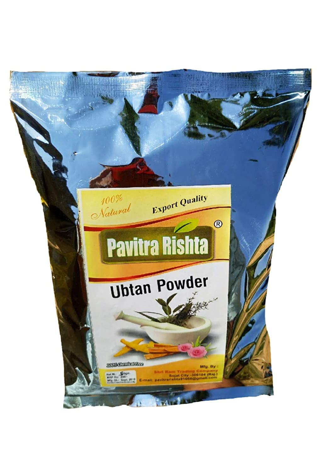 Pavitra Rishta Natural Ubtan Powder for Body & Face - 1kg | Ayurvedic Skin Brightening & Exfoliating Scrub | Perfect for Bridal Glow, Daily Skincare & Spa Treatments