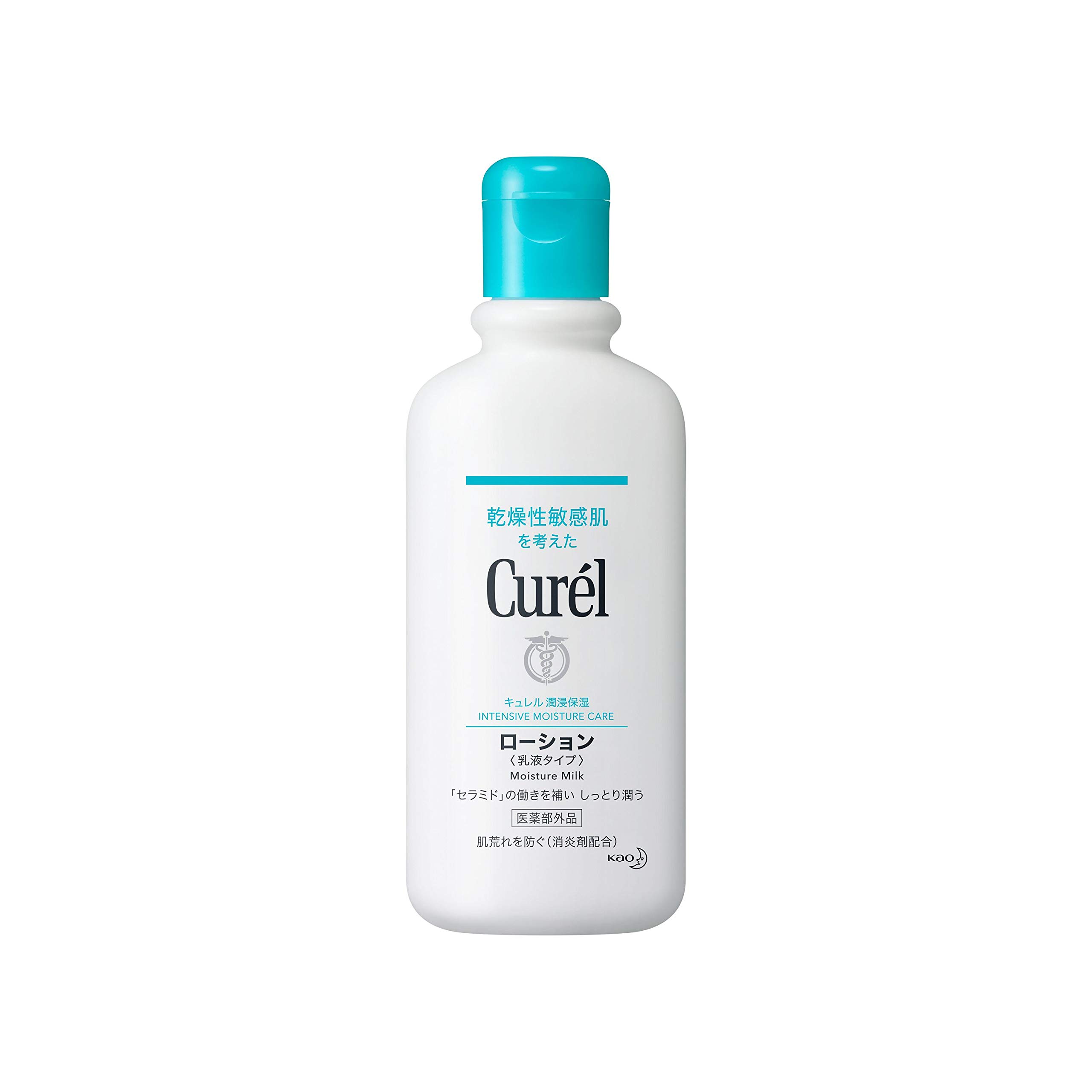 Kao Curel Moisture Milk Lotion 220ml - Fragrance-Free Hydrating Face & Body Lotion for Dry Sensitive Skin | Dermatologist Recommended | Daily Skincare Routine, Winter Care, Eczema Relief