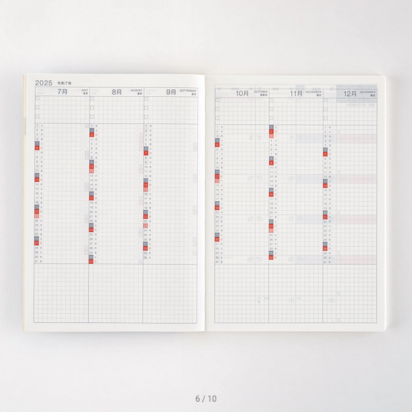 Hobonichi Techo 2025 Planner - Japanese A5 Day-Free Diary with Monthly Layout | January Start, Monday Start | Perfect for Journaling, Planning & Productivity