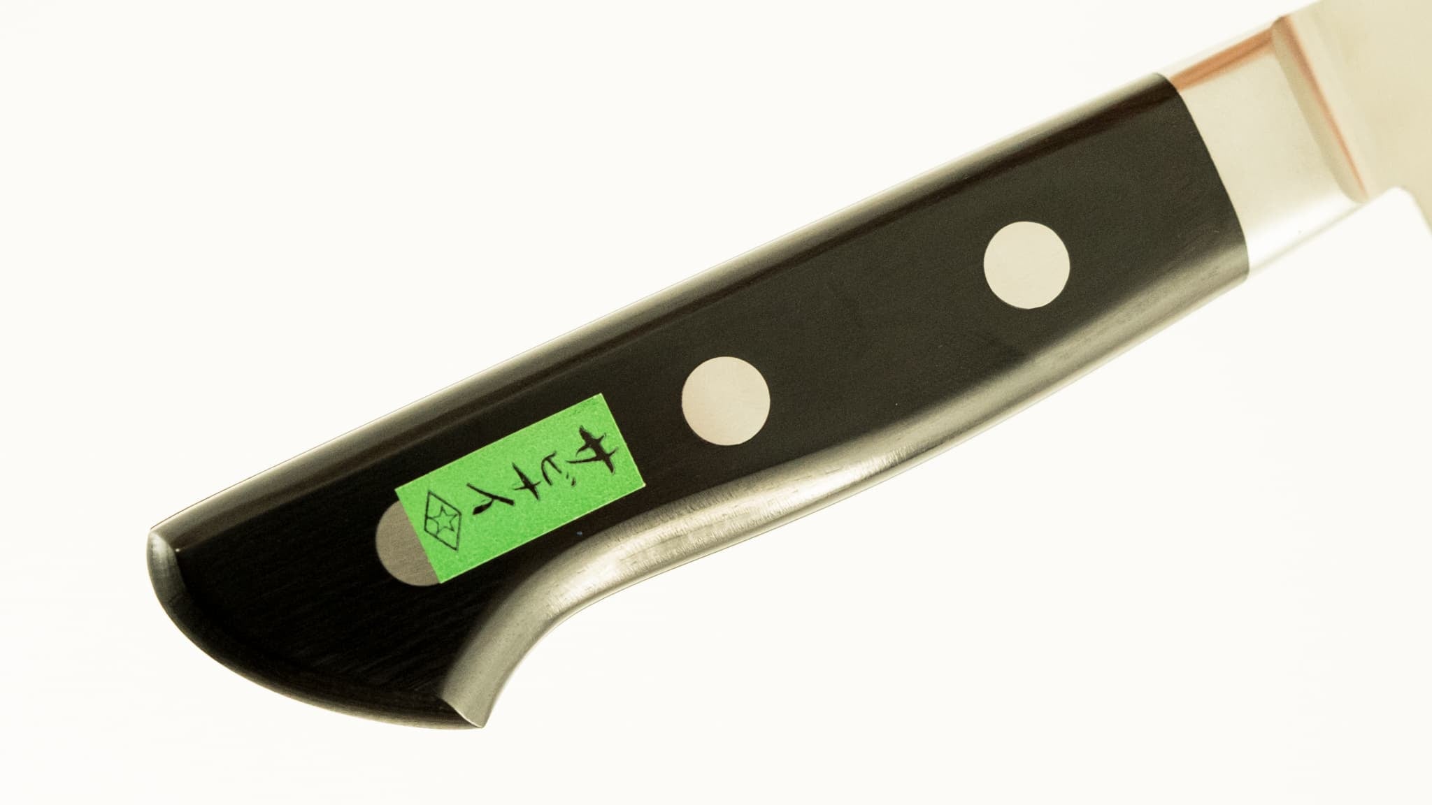 Morihei Hisamoto INOX Sujihiki 270mm Japanese Sushi Knife with Pakka Wood Handle - Perfect for Slicing Sashimi, Sushi & Raw Fish