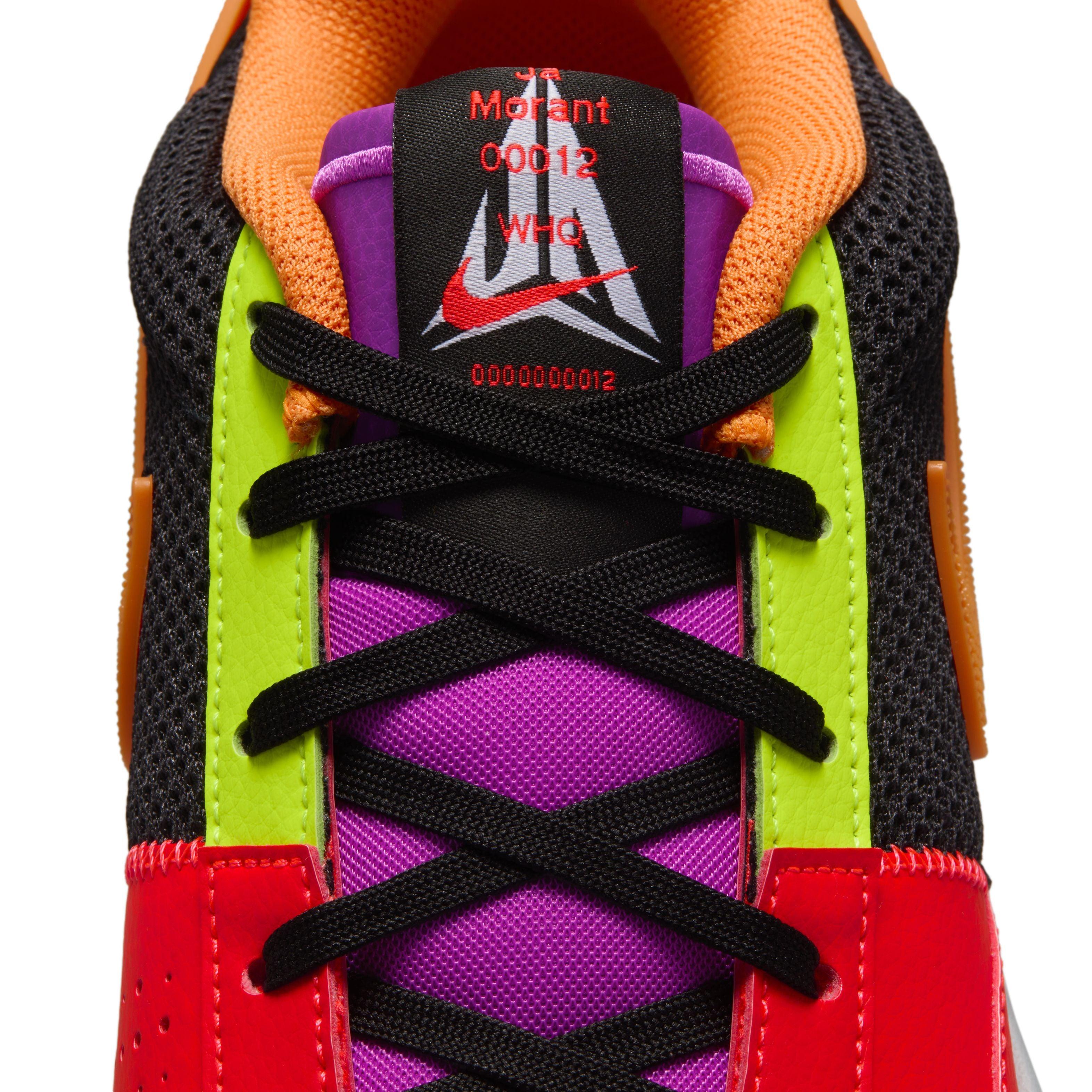 Nike Ja 1 EP 'All Star Weekend' Basketball Shoes - High-Performance Sneakers for Men's Basketball Games & Streetwear Fashion