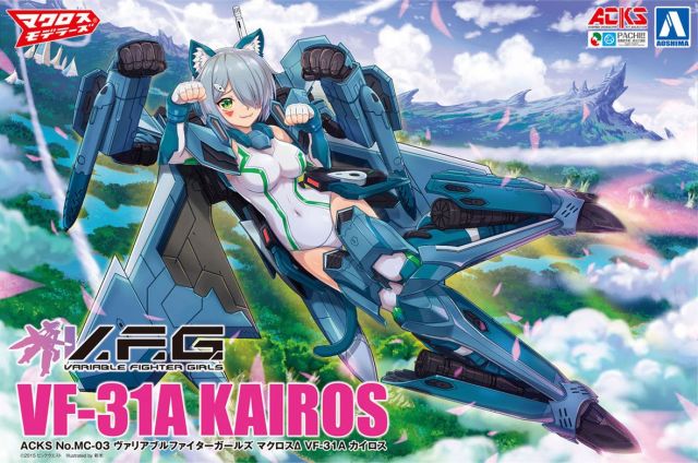 Aoshima ACKS No.MC 03 Macross Delta VFG Variable Fighter Girls VF-31A Kairos Plastic Model Kit - Anime Mecha Building for Collectors & Hobbyists