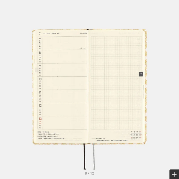 Hobonichi Techo 2025 Planner - Shirt Fabric Cover in Harvest Plaid | Weekly Horizontal Layout | January & Monday Start | English Edition | Perfect for Journaling, Scheduling & Productivity Tracking