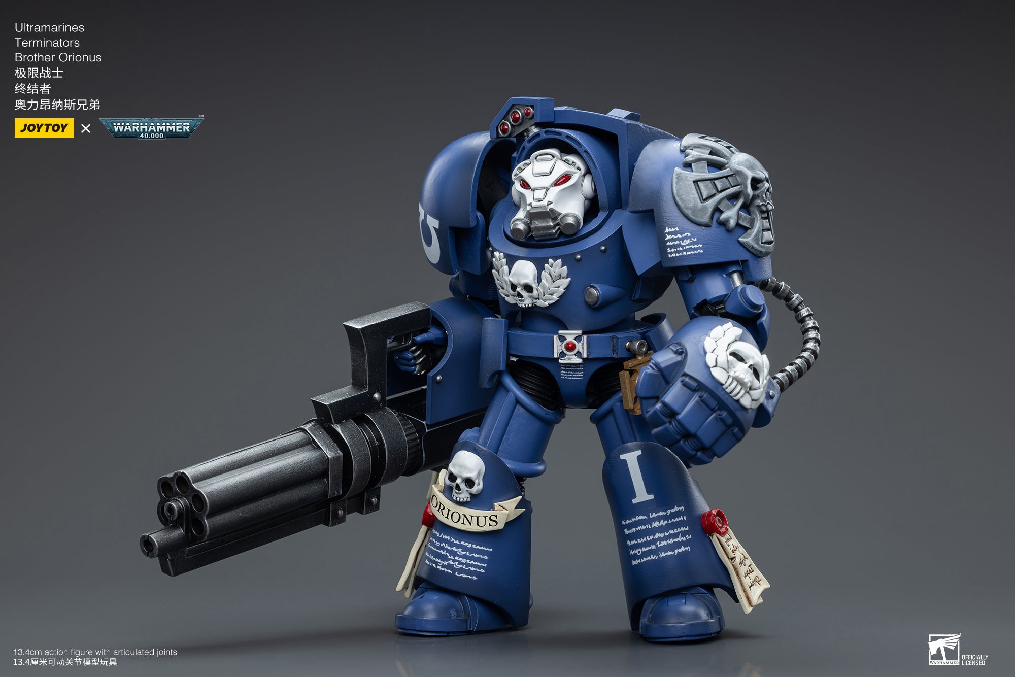 JOYTOY 1/18 Scale Warhammer 40K Ultramarines Terminator Brother Orionus Action Figure - Collectible Model for Warhammer Fans & Tabletop Gaming Scenes