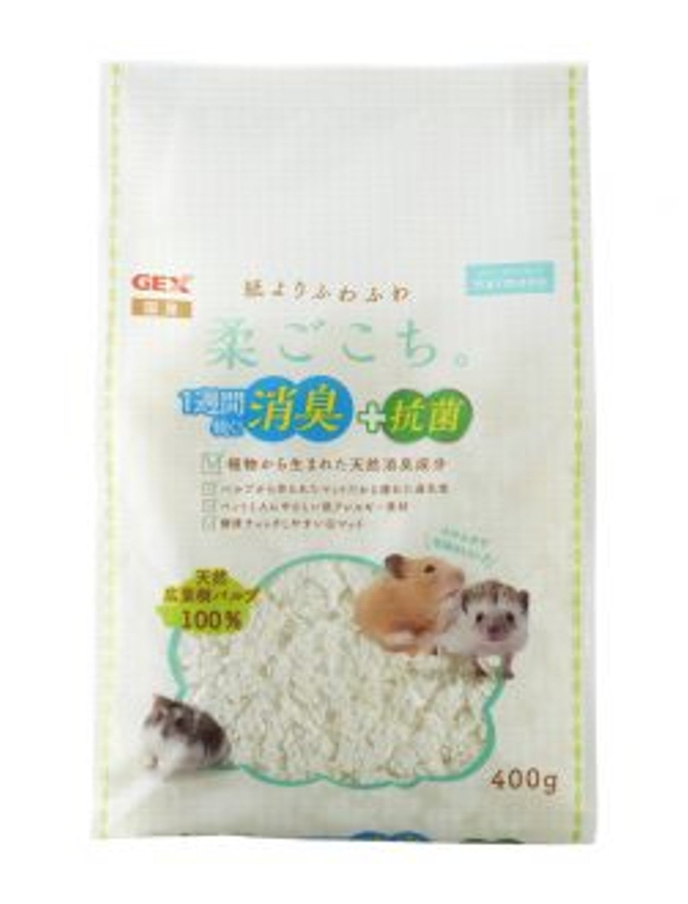 GEX Soft White Pulp Mat Bedding for Hamsters - Natural & Absorbent Small Animal Cage Liner (2 Sizes) - Perfect for Hamster Cages, Guinea Pig Habitats & Small Pet Enclosures