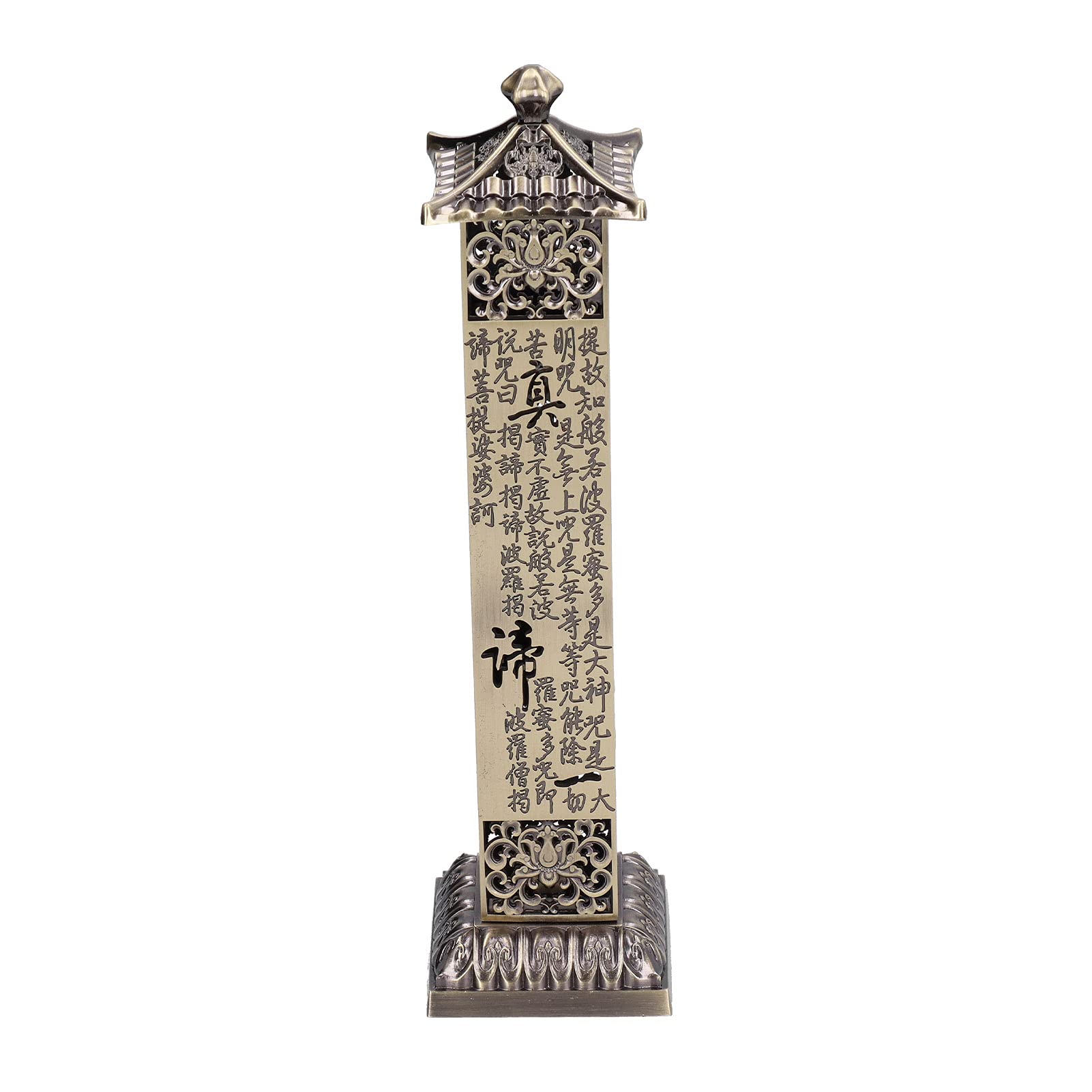 2.7×2.7×10.8 Inch Handcrafted Copper Incense Holder with Scripture Reliefs - Hollow Design Incense Burner & Catcher for Meditation, Yoga, and Tea Rooms - Perfect for Anxiety Relief and Relaxation