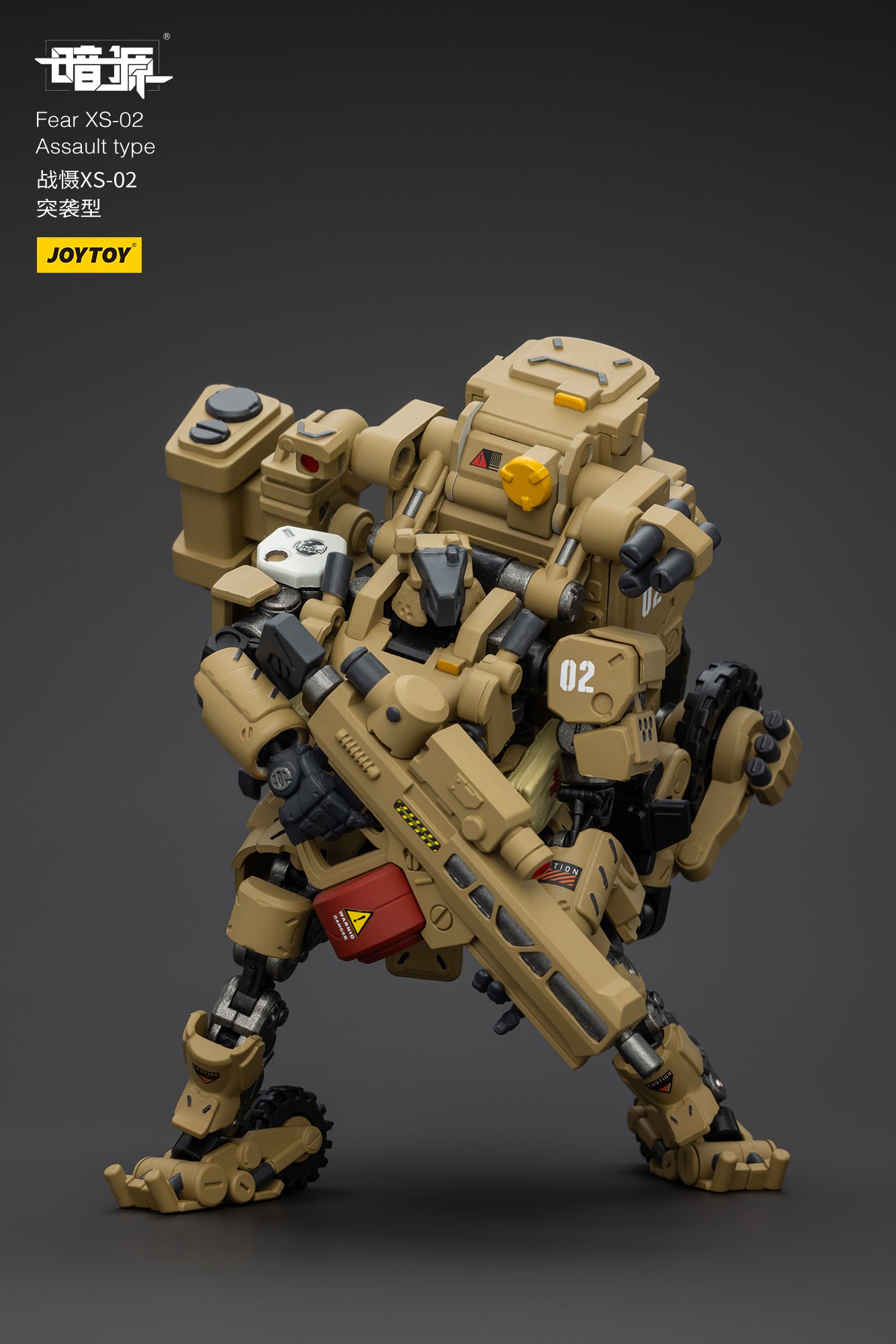 Pre Order JOYTOY 1/25 Scale Battle of the Stars Fear XS-02 Assault Type Action Figure - Collectible Model for Display & Sci-Fi Battles