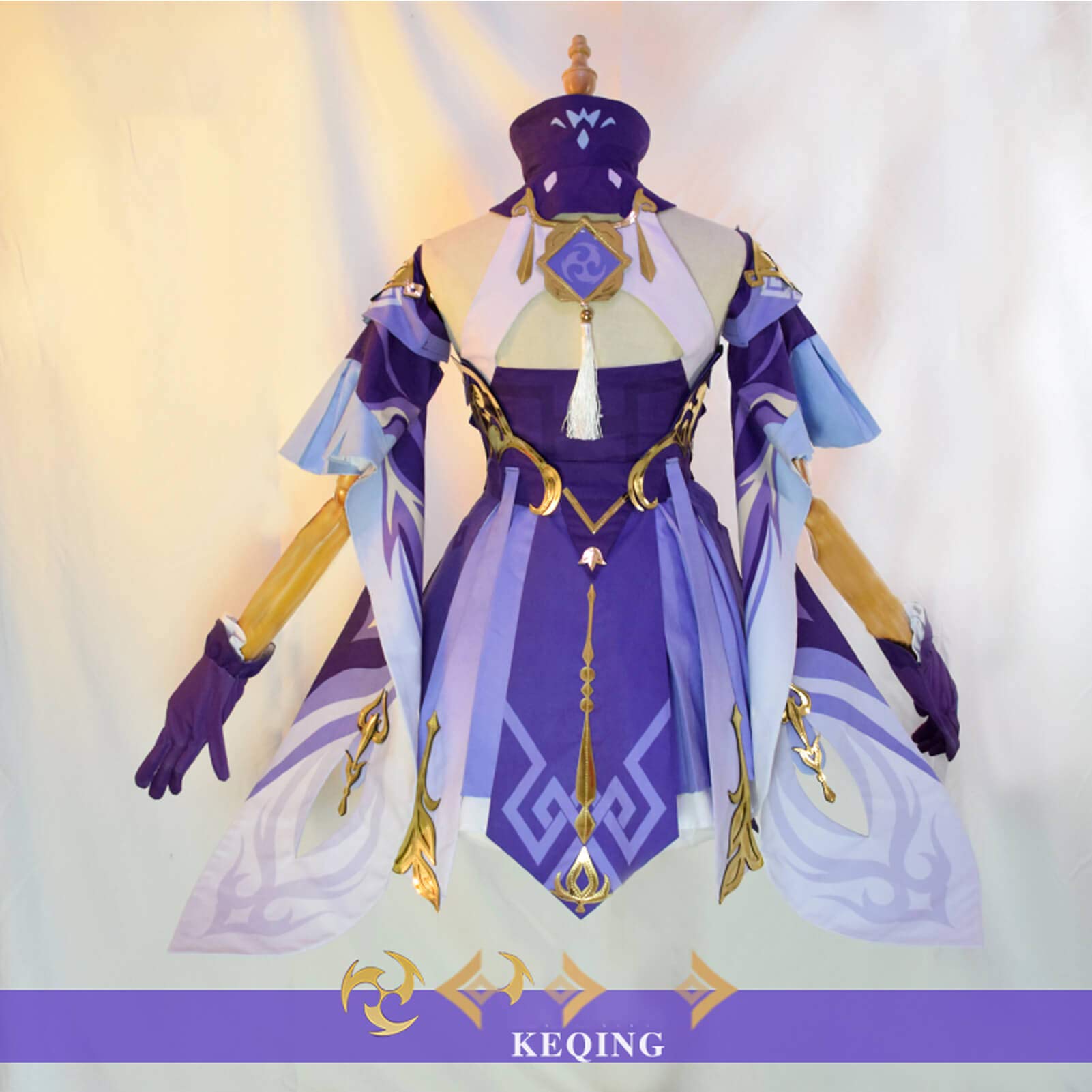 Genshin Impact Keqing Cosplay Costume Outfit - Full Set with Wig & Accessories for Anime Conventions & Halloween Parties