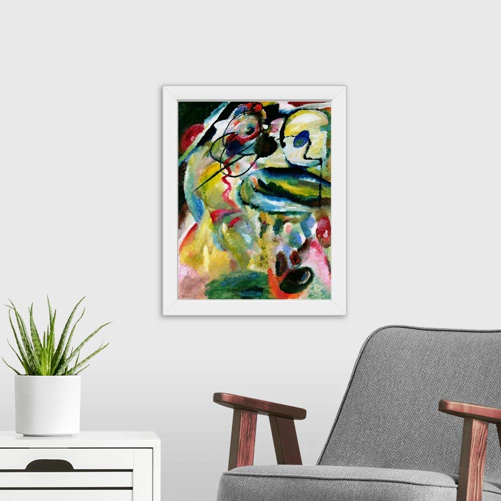 Abstract Composition White Framed Art Print - Modern Wall Art Decor for Living Room, Bedroom & Office - Premium Canvas Artwork for Home & Office Decoration
