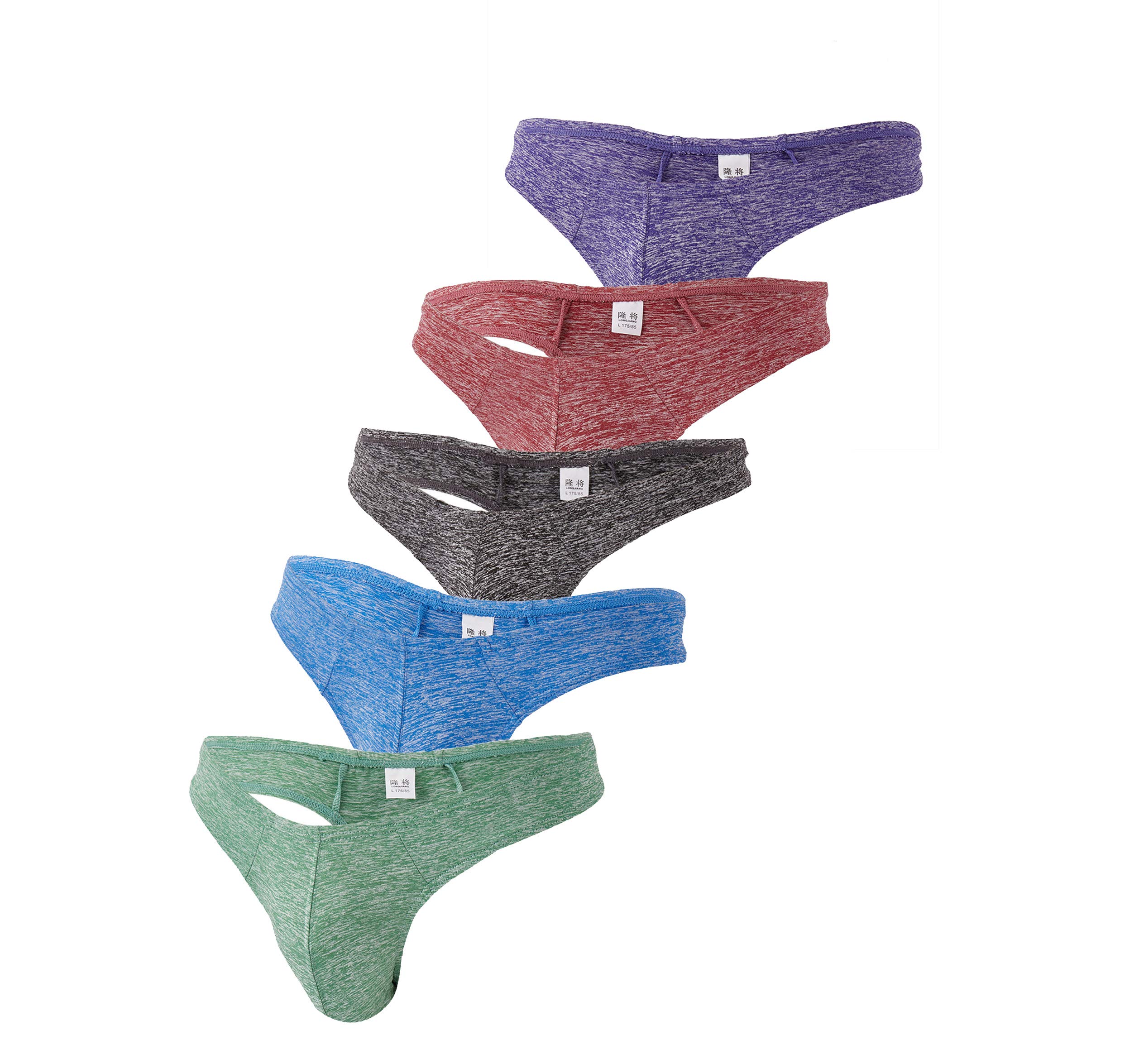 **Breathable Lightweight Men's Thongs & G-String Underwear - Low Rise Comfortable Bikini Briefs for Daily Wear, Gym & Beach**