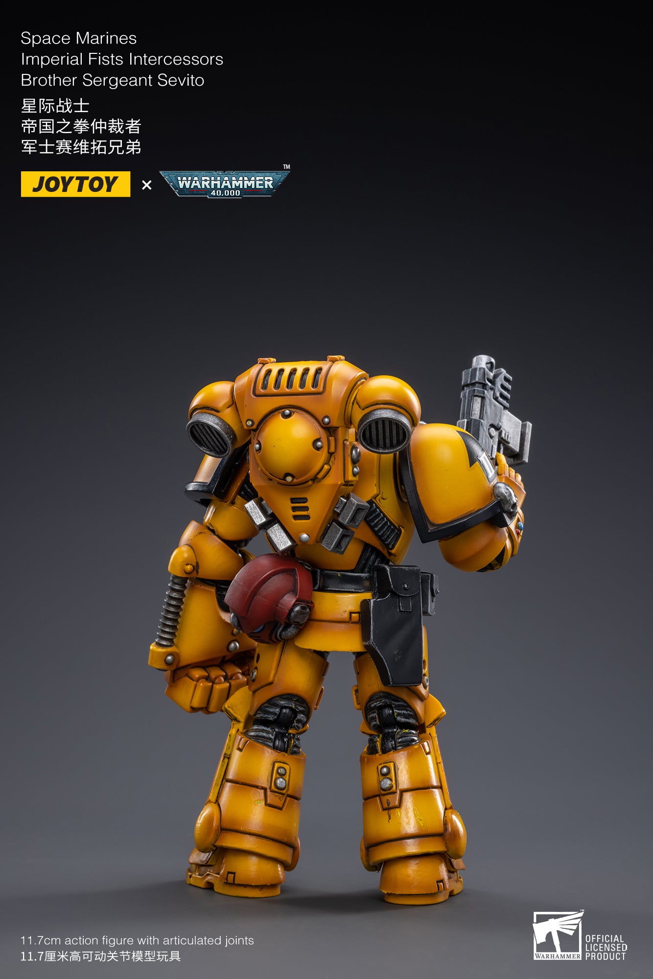 1/18 JOYTOY Warhammer 40K Action Figure Set - 4PCS Space Marines Imperial Fists Collectible Miniatures for Tabletop Gaming & Display