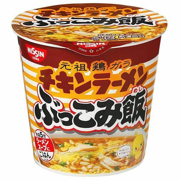 Nissin Bukkomi Meshi Chicken Ramen Rice 77g | Instant Japanese Rice & Noodle Meal | Perfect for Quick Lunch, Office Meals & Late Night Snacks