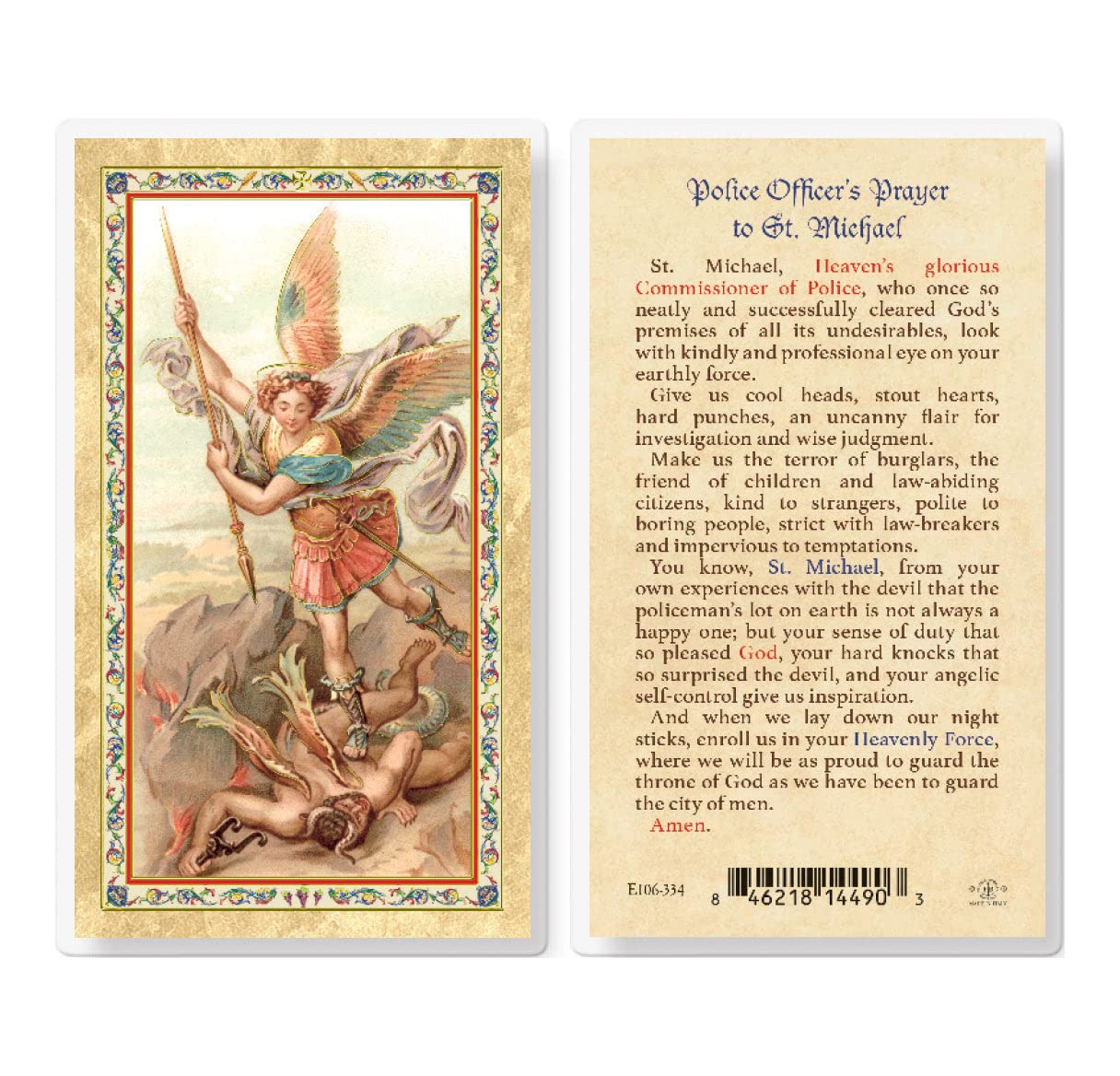 St. Michael Gold-Stamped Laminated Catholic Prayer Holy Card - Pack of 25 with Policeman's Prayer on Back - Perfect for Law Enforcement Gifts, Religious Devotion & Spiritual Protection