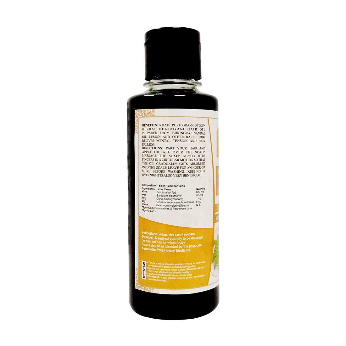 Khadi Pure Herbal Bhringraj Hair Oil for Hair Growth & Scalp Care - 210ml | Natural Black Hair Oil for Thickening, Strengthening & Reducing Hair Fall - Perfect for Daily Hair & Scalp Massage