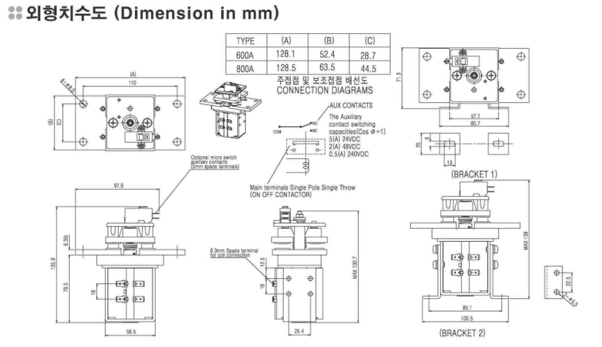 CTS800 12S Heavy Duty DC Contactor SPST NO 800A 6-110VDC with 12VDC Coil & SPDT Auxiliary Contact - Ideal for Electric Vehicles, Solar Systems, and Industrial Equipment