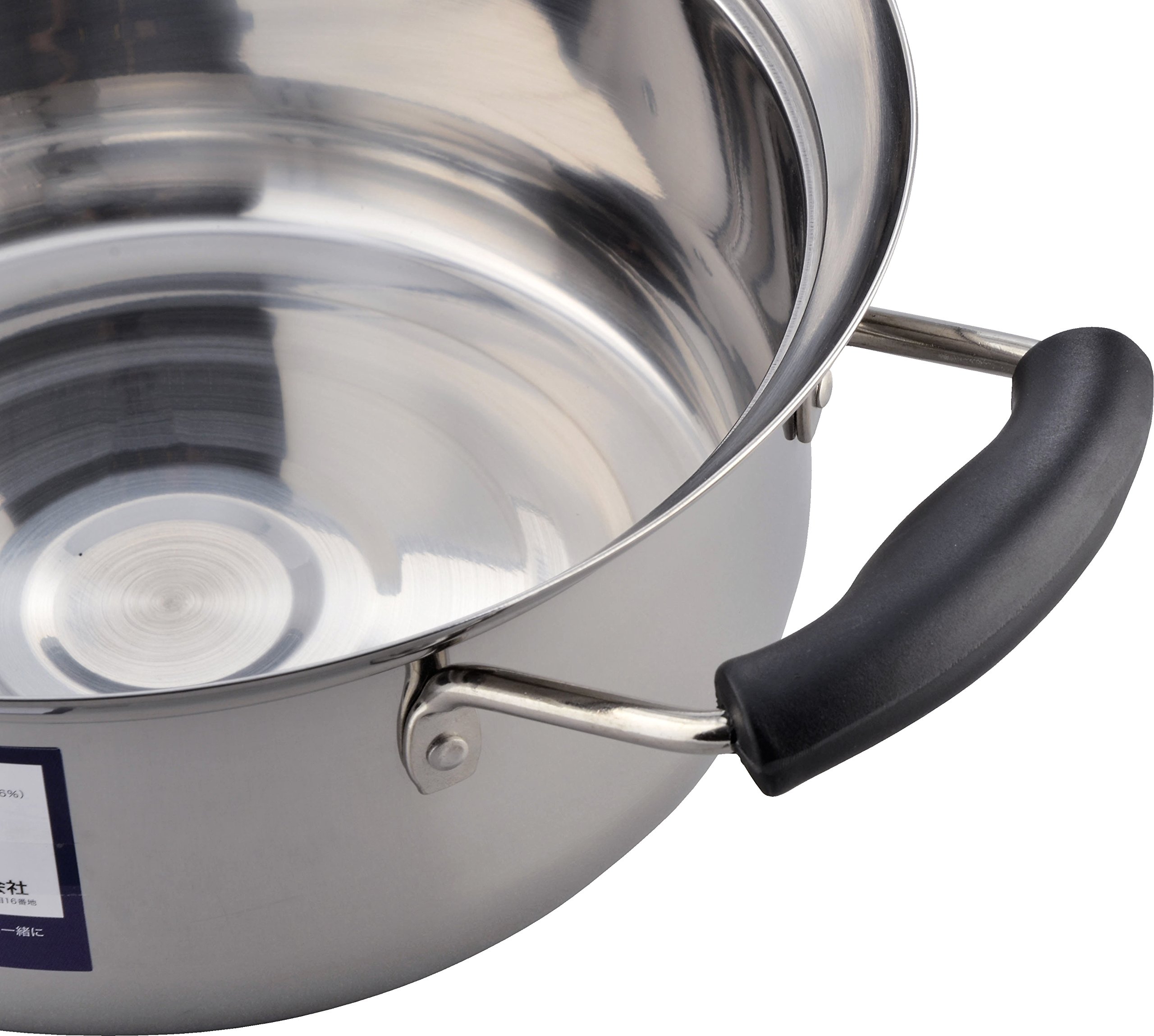 Kovolaise Double Handled Pot 8.7 Inch (22cm) - Induction & Gas Compatible Cooking Pot for Noodles, Soup, Boiling - Perfect for Home Kitchen & Camping