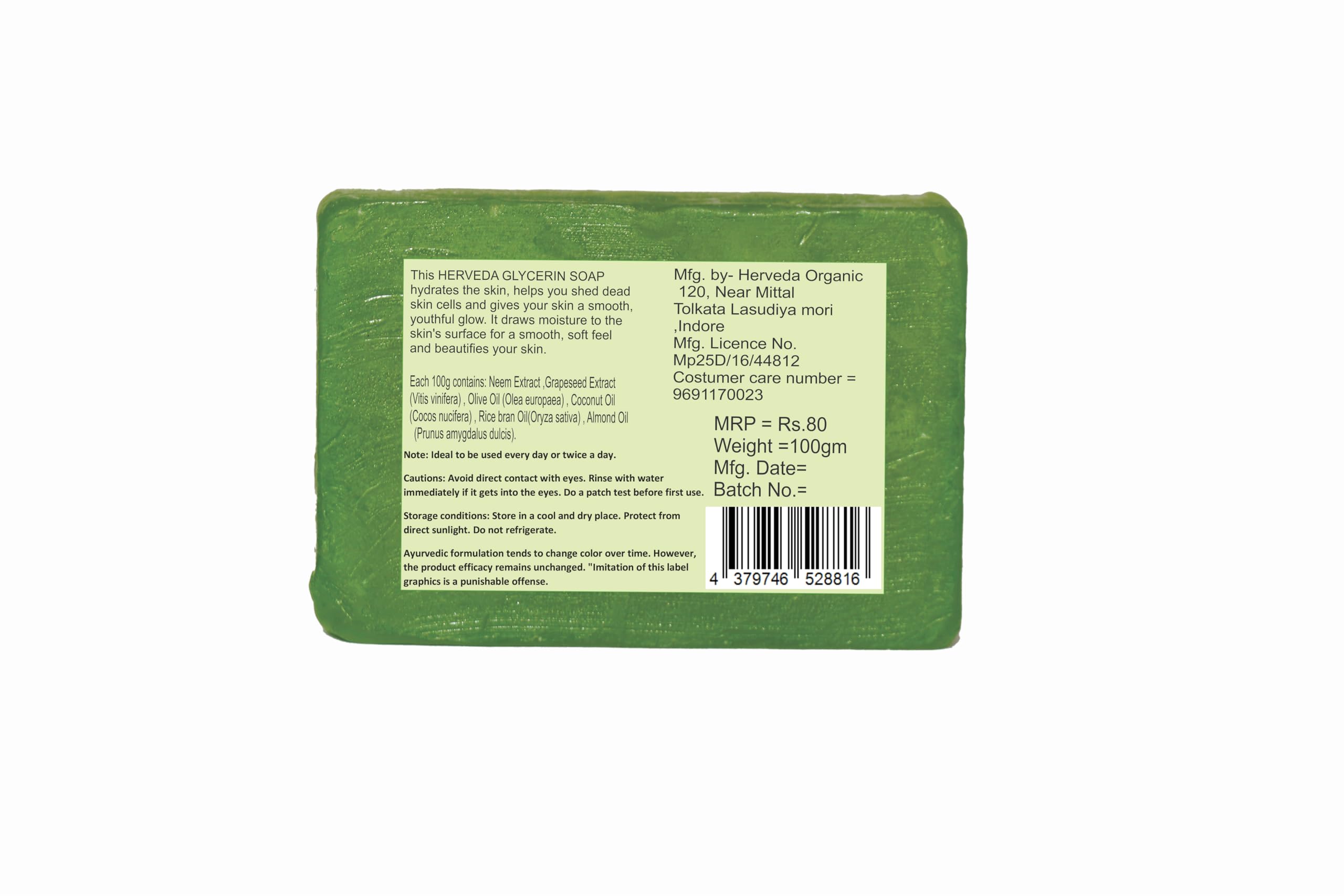 Khadi Bharat Handmade Neem Soap for Women & Men - Natural Coconut, Aloe Vera & Almond Oil Cleansing Bar for Oily & Sensitive Skin | Acne Prevention Treatment | 100g (Pack of 4) | Perfect for Daily Skincare Routine & Ayurvedic Beauty Regimen