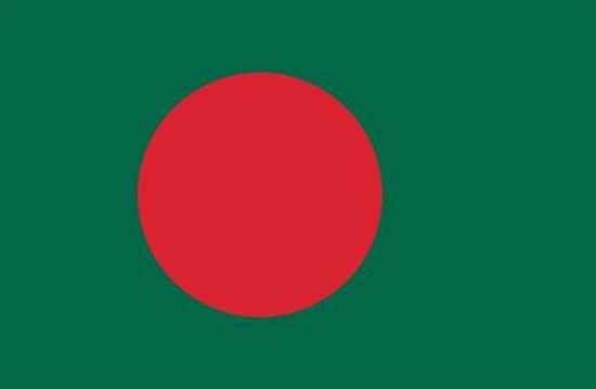 Bangladesh Flag 3x5 Feet - Durable Nylon with Vibrant Colors - Perfect for Outdoor, Indoor, and Sports Events