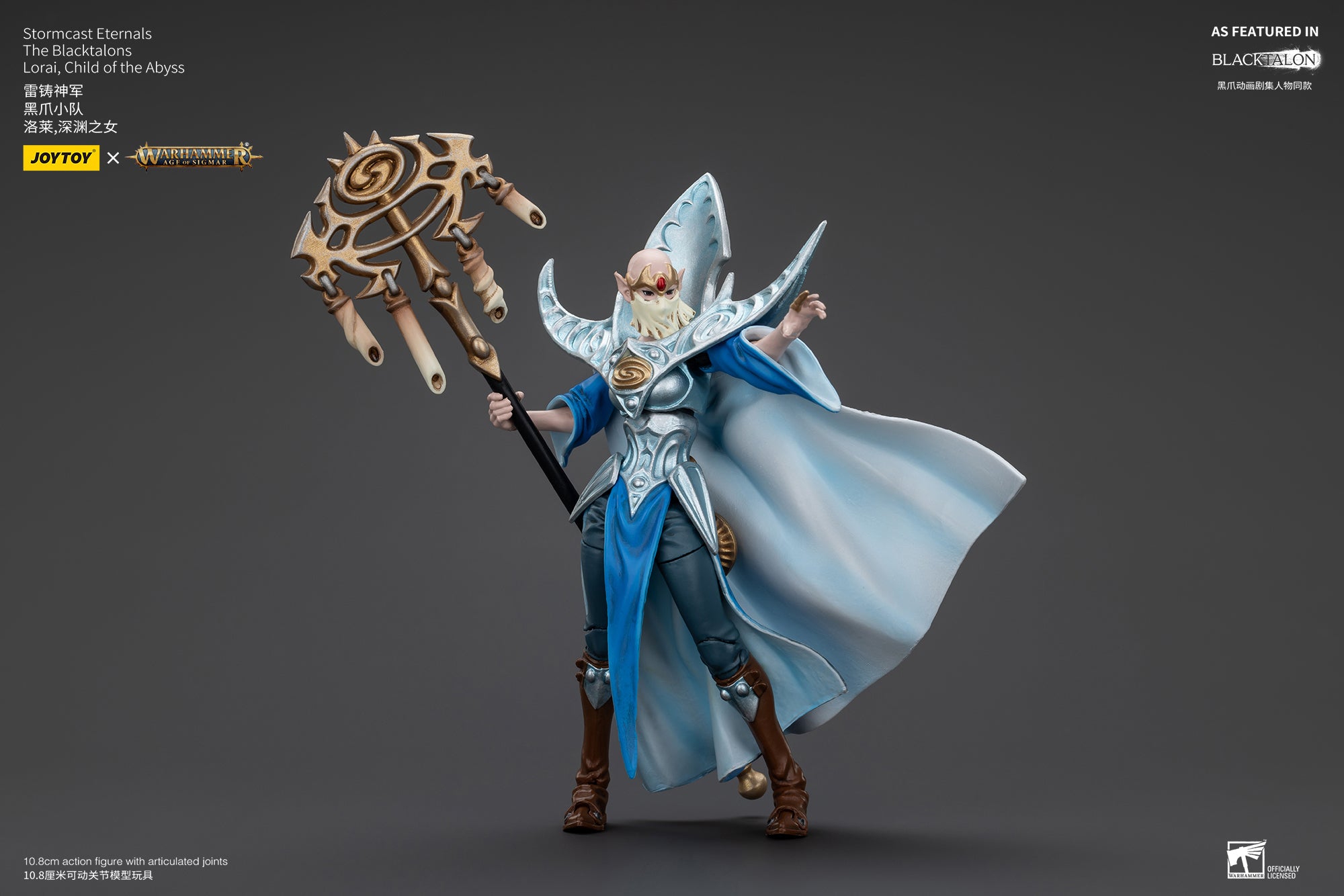 1/18 JOYTOY 4-Inch Action Figure - Warhammer Age of Sigmar Stormcast Eternals The Blacktalons - Collectible Miniature for Tabletop Gaming & Display