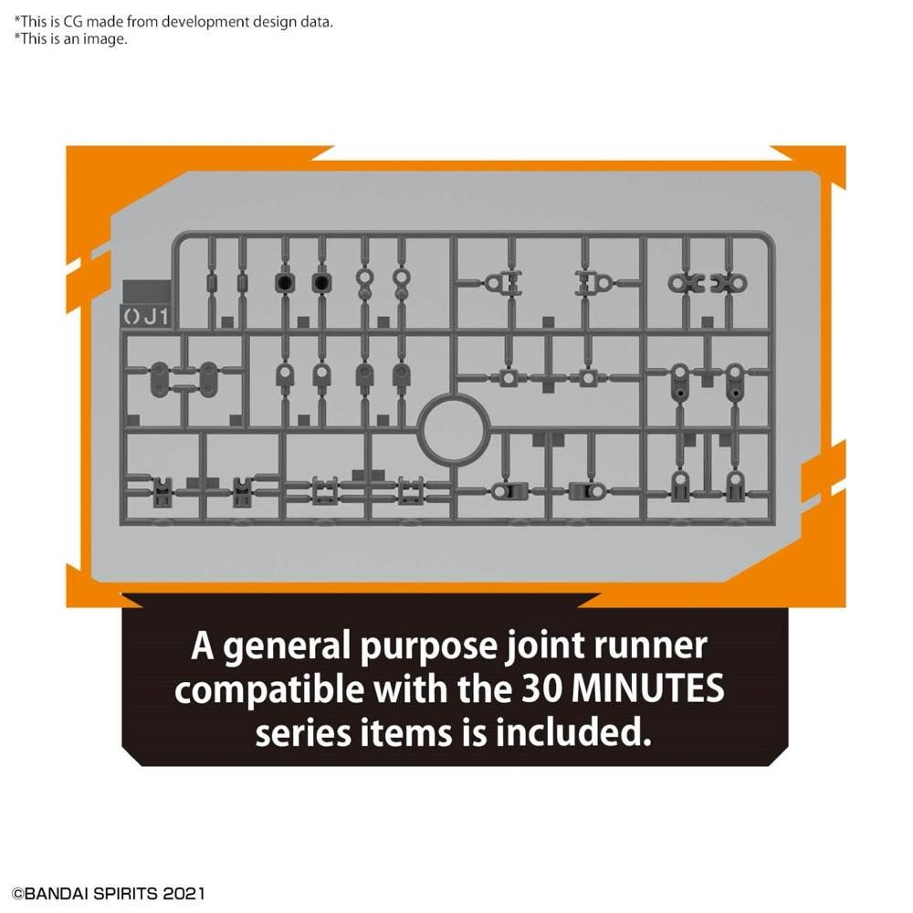 Bandai 30 Minutes Sisters 30MS OP-04 Option Parts Set 4 Stealth Armor Model Kit for Custom Anime Mecha Figures - Perfect for Collectors & DIY Model Builders